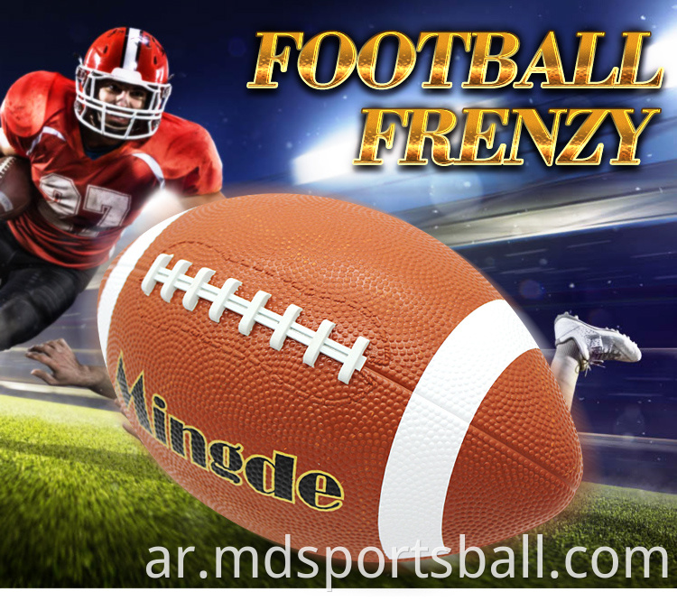 football american ball